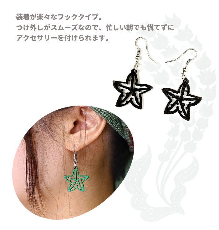 ���������꡼ ��ǥ����� �������ե��å��� ���å� �ԥ��� 2025ǯ�ղ� �ڥ᡼����OK��