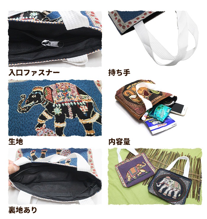 ڥ᡼OKۥȡ ߥ  ϥɥХå ݤߥ˥Хå ղ