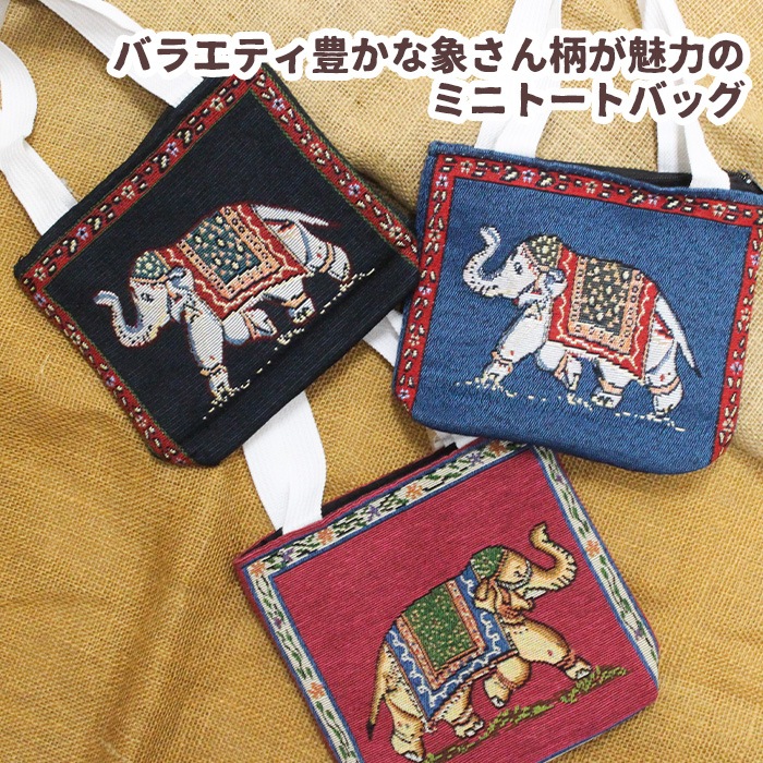 ڥ᡼OKۥȡ ߥ  ϥɥХå ݤߥ˥Хå ղ