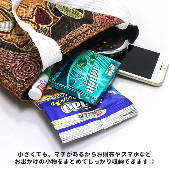 ڥ᡼OKۥȡ ߥ  ϥɥХå ݤߥ˥Хå ղ