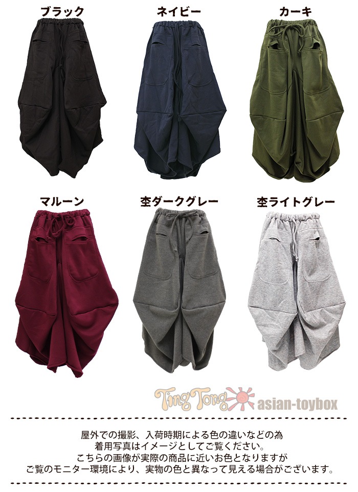 ��ǥ����� ��� ��˥��å��� ���ä��� ���󥰥������� �ޥ����������� �����˥å� �������� �ե��å���� ��SPT��΢���ӥץ졼��ܥ�塼���ѷ��������� 2025ǯ���� �᡼�����Բ�