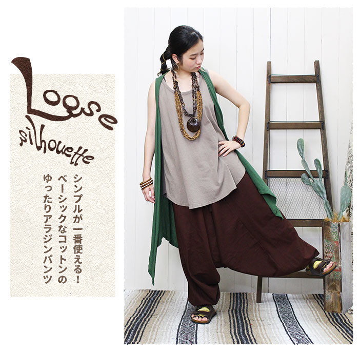 ���륨��ѥ�� ��ǥ����� ���饸��ѥ�� ���åȥ� �֥�å� �֥饦�� ���꡼�� �ѡ��ץ� �ڥ᡼�����Բġ�