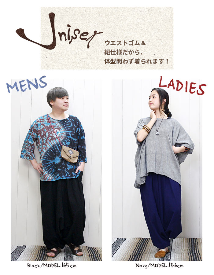 ���륨��ѥ�� ��ǥ����� ���饸��ѥ�� ���åȥ� �֥�å� �֥饦�� ���꡼�� �ѡ��ץ� �ڥ᡼�����Բġ�