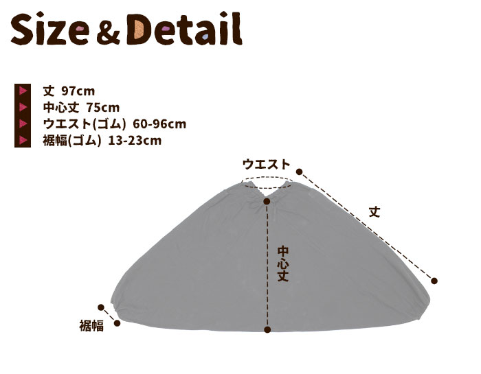 ���륨��ѥ�� ��ǥ����� ���饸��ѥ�� ���åȥ� �֥�å� �֥饦�� ���꡼�� �ѡ��ץ� �ڥ᡼�����Բġ�