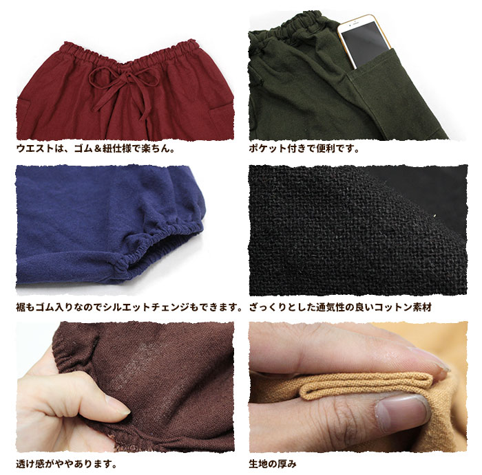 ���륨��ѥ�� ��ǥ����� ���饸��ѥ�� ���åȥ� �֥�å� �֥饦�� ���꡼�� �ѡ��ץ� �ڥ᡼�����Բġ�