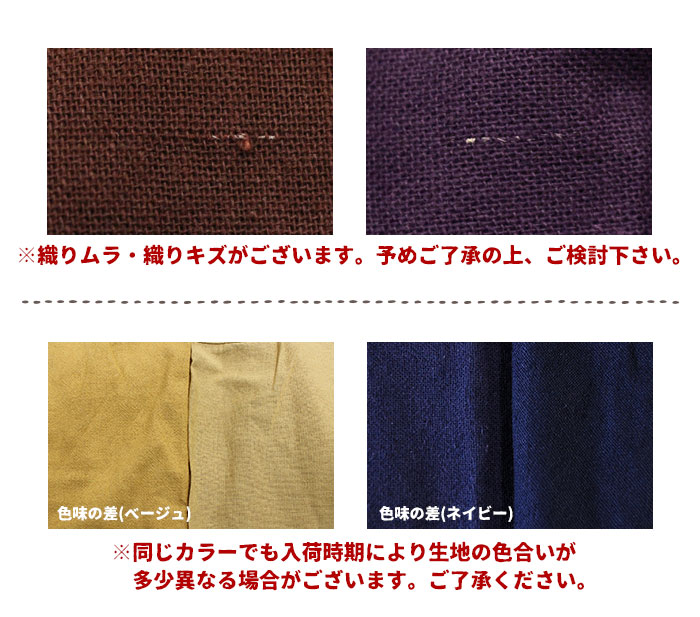 ���륨��ѥ�� ��ǥ����� ���饸��ѥ�� ���åȥ� �֥�å� �֥饦�� ���꡼�� �ѡ��ץ� �ڥ᡼�����Բġ�