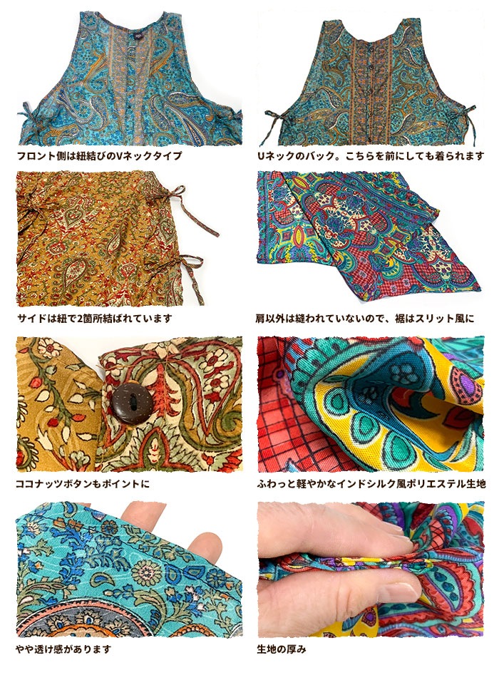 �����˥å� �٥��� ���� ��ǥ����� ��SPT�ۥ���ɥ��륯�� �ޥ��way ���� ������ԡ��� 2025ǯ�աڥ᡼����OK��