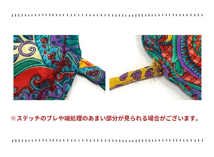 �����˥å� �٥��� ���� ��ǥ����� ��SPT�ۥ���ɥ��륯�� �ޥ��way ���� ������ԡ��� 2025ǯ�աڥ᡼����OK��