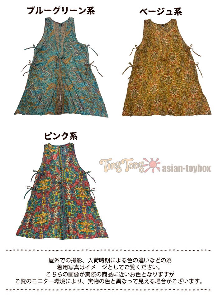 �����˥å� �٥��� ���� ��ǥ����� ��SPT�ۥ���ɥ��륯�� �ޥ��way ���� ������ԡ��� 2025ǯ�աڥ᡼����OK��