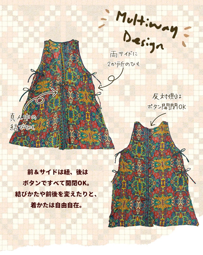 �����˥å� �٥��� ���� ��ǥ����� ��SPT�ۥ���ɥ��륯�� �ޥ��way ���� ������ԡ��� 2025ǯ�աڥ᡼����OK��