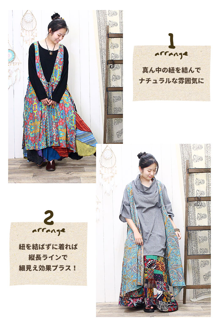 �����˥å� �٥��� ���� ��ǥ����� ��SPT�ۥ���ɥ��륯�� �ޥ��way ���� ������ԡ��� 2025ǯ�աڥ᡼����OK��