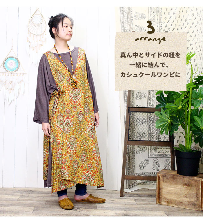 �����˥å� �٥��� ���� ��ǥ����� ��SPT�ۥ���ɥ��륯�� �ޥ��way ���� ������ԡ��� 2025ǯ�աڥ᡼����OK��