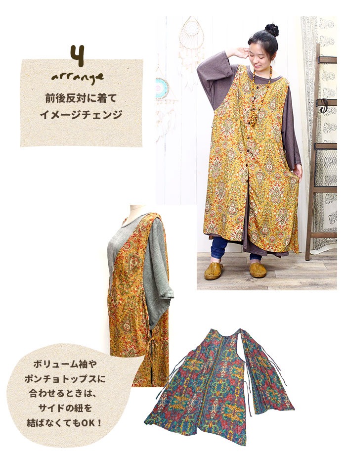 �����˥å� �٥��� ���� ��ǥ����� ��SPT�ۥ���ɥ��륯�� �ޥ��way ���� ������ԡ��� 2025ǯ�աڥ᡼����OK��