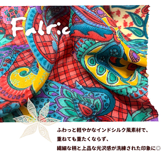 �����˥å� �٥��� ���� ��ǥ����� ��SPT�ۥ���ɥ��륯�� �ޥ��way ���� ������ԡ��� 2025ǯ�աڥ᡼����OK��