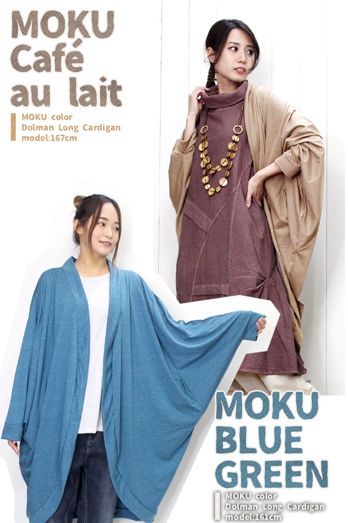 �������� �ɥ�ޥ󥹥꡼�� ��ä��� �礭�������� ��ǥ����� ��� ��˥��å��� SPT �ݥ��顼�ɥ�ޥ� ���󥰾� �����ǥ����� �ڥ᡼����OK��