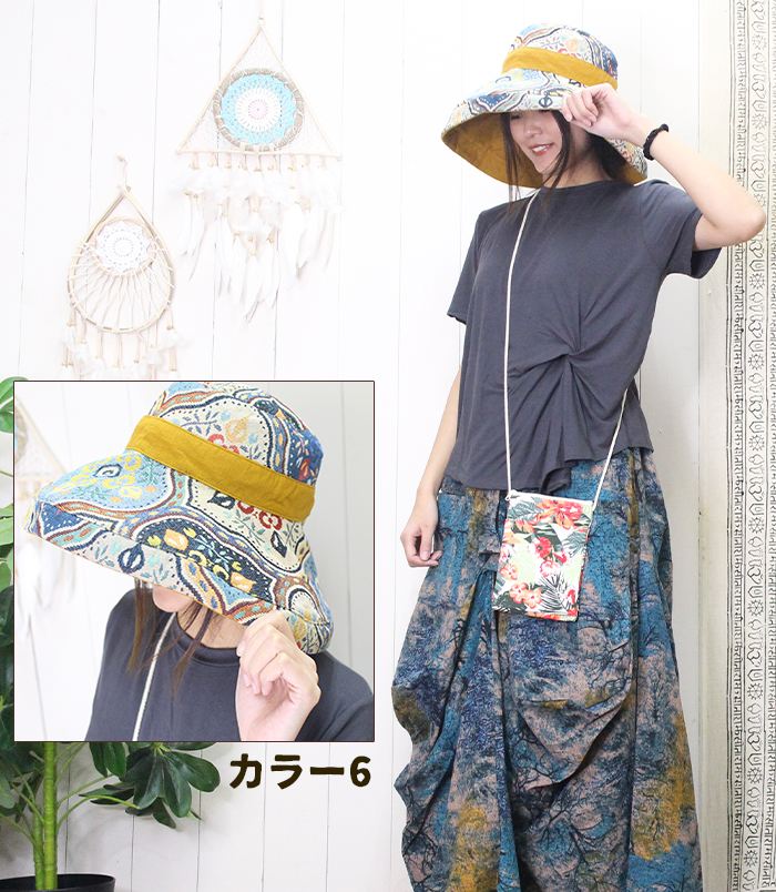˹�� �Х��å� �礭�������� �ĥй� �ե��� !�ͥ��ƥ��ֿ������ϥ�С����֥�ӥå��ϥåȥ�ǥ����� UV ���褱 �糰�� �׸�