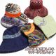 ˹�� �Х��å� �礭�������� �ĥй� �ե��� !�ͥ��ƥ��ֿ������ϥ�С����֥�ӥå��ϥåȥ�ǥ����� UV ���褱 �糰�� �׸�