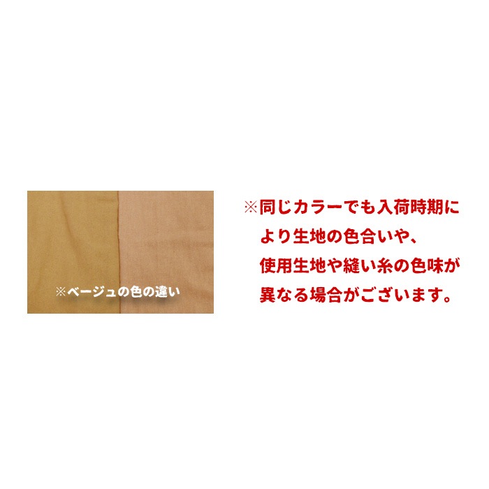 ����� ����˥å� Ĺµ ��ǥ����� ��SPT�ۥ���ޥ����åȥ�Υơ��륫�åȥ���� ���� �᡼�����Բ�