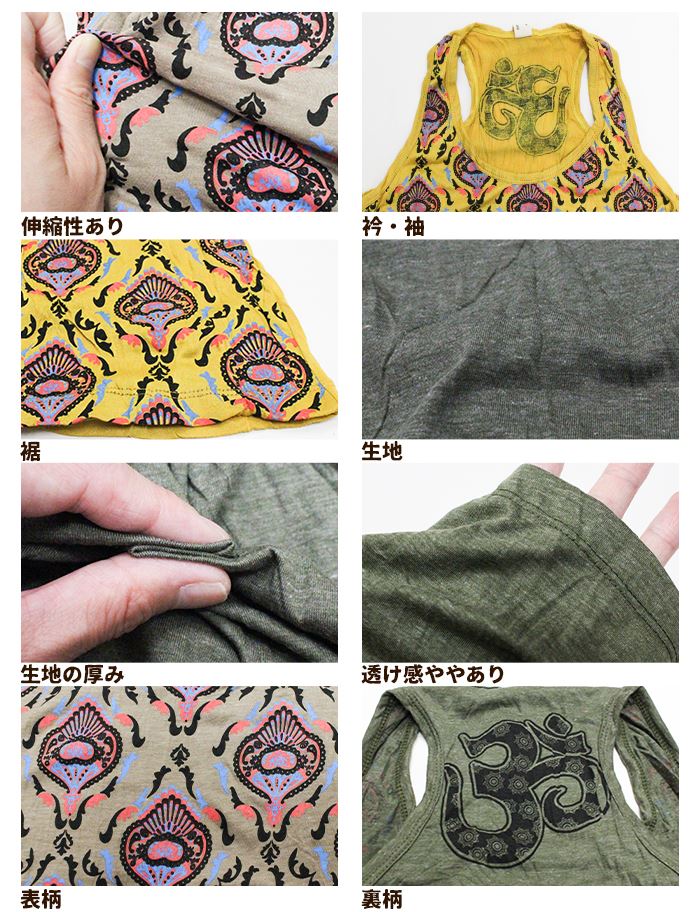 ���󥯥ȥå� �����˥å��� ����ߥ����� �Ρ����꡼��  Y�Хå� �������� �ҥ�ǥ���  �ܥ��˥����� 2025ǯ�ղ�