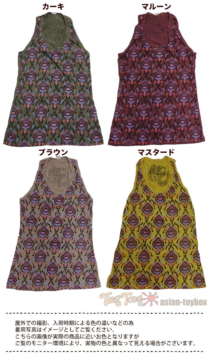 ���󥯥ȥå� �����˥å��� ����ߥ����� �Ρ����꡼��  Y�Хå� �������� �ҥ�ǥ���  �ܥ��˥����� 2025ǯ�ղ�