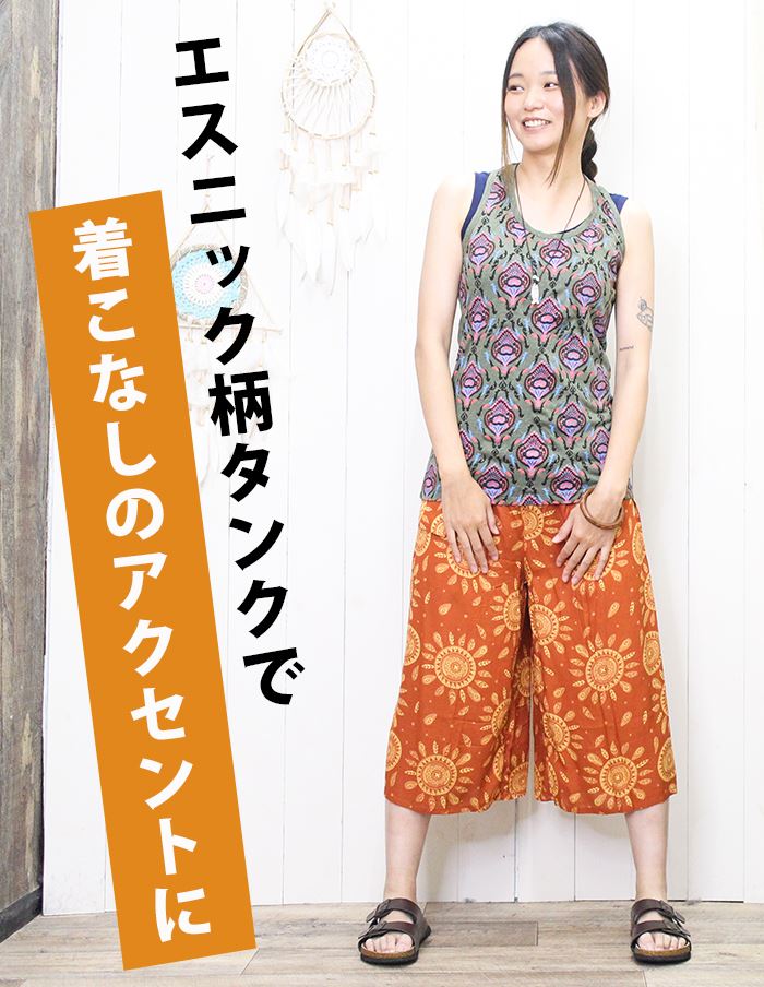 ���󥯥ȥå� �����˥å��� ����ߥ����� �Ρ����꡼��  Y�Хå� �������� �ҥ�ǥ���  �ܥ��˥����� 2025ǯ�ղ�