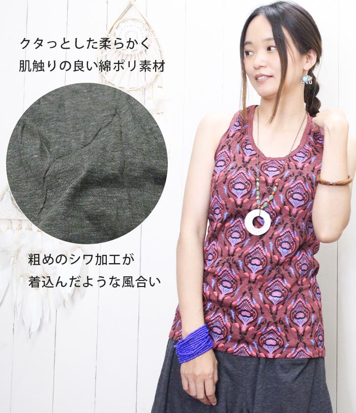 ���󥯥ȥå� �����˥å��� ����ߥ����� �Ρ����꡼��  Y�Хå� �������� �ҥ�ǥ���  �ܥ��˥����� 2025ǯ�ղ�