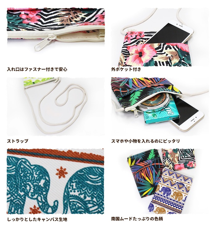 �ݥ����å� ���ޥ� �������� �ߥ˥Хå� �ݡ��� !�����˥å��������Х������å��太���� �Ф�ݤ� ���åȥ� �����˥å� ��������