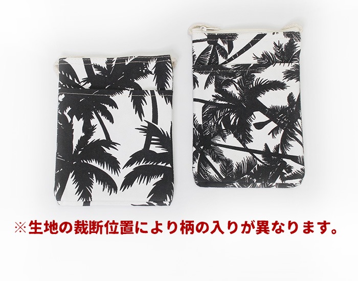 �ݥ����å� ���ޥ� �������� �ߥ˥Хå� �ݡ��� !�����˥å��������Х������å��太���� �Ф�ݤ� ���åȥ� �����˥å� ��������