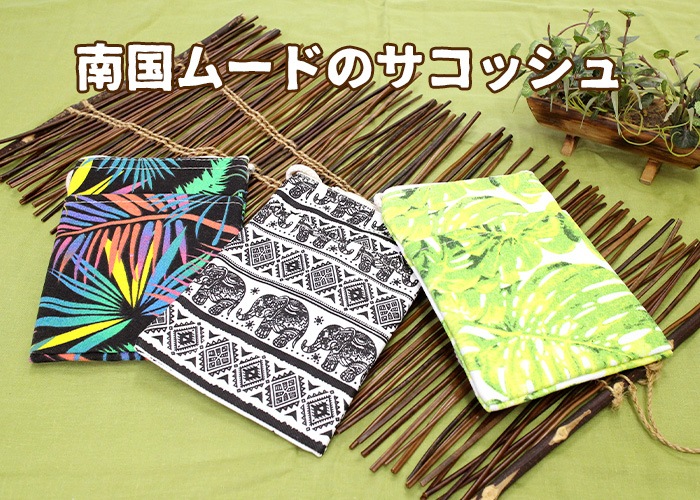 �ݥ����å� ���ޥ� �������� �ߥ˥Хå� �ݡ��� !�����˥å��������Х������å��太���� �Ф�ݤ� ���åȥ� �����˥å� ��������