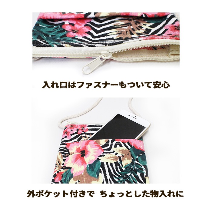 �ݥ����å� ���ޥ� �������� �ߥ˥Хå� �ݡ��� !�����˥å��������Х������å��太���� �Ф�ݤ� ���åȥ� �����˥å� ��������