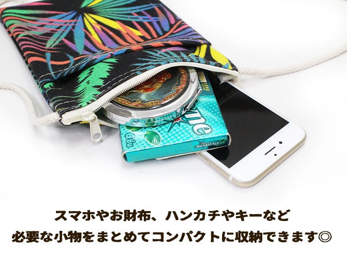 �ݥ����å� ���ޥ� �������� �ߥ˥Хå� �ݡ��� !�����˥å��������Х������å��太���� �Ф�ݤ� ���åȥ� �����˥å� ��������