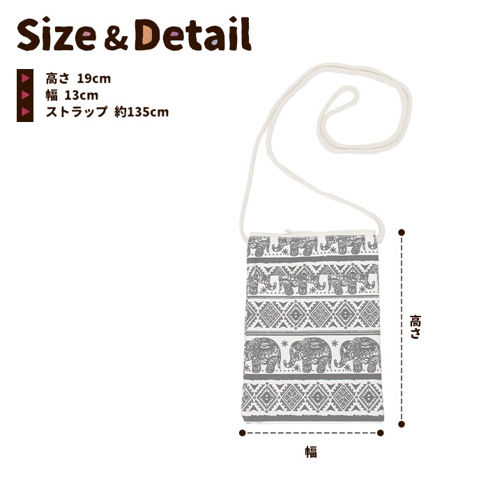 �ݥ����å� ���ޥ� �������� �ߥ˥Хå� �ݡ��� !�����˥å��������Х������å��太���� �Ф�ݤ� ���åȥ� �����˥å� ��������