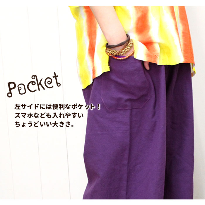 󥰥ѥ եå㡼ޥѥ ǥ ˥å SPTۥѥåѥġڥ᡼OK