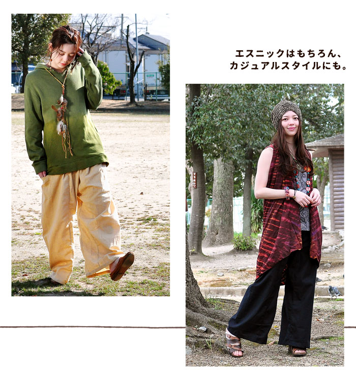 󥰥ѥ եå㡼ޥѥ ǥ ˥å SPTۥѥåѥġڥ᡼OK