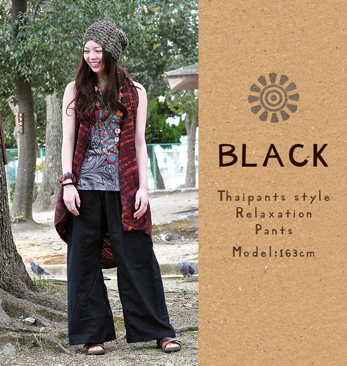 󥰥ѥ եå㡼ޥѥ ǥ ˥å SPTۥѥåѥġڥ᡼OK