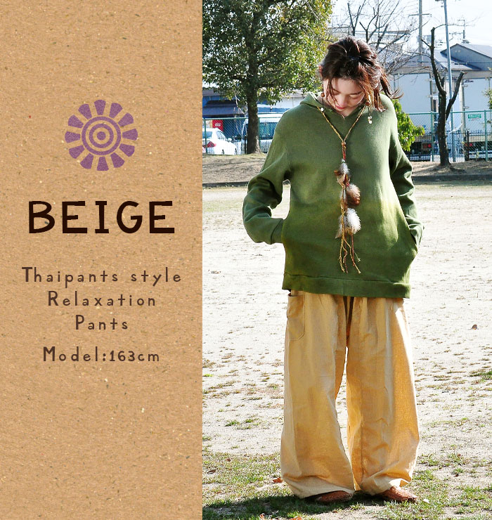 󥰥ѥ եå㡼ޥѥ ǥ ˥å SPTۥѥåѥġڥ᡼OK