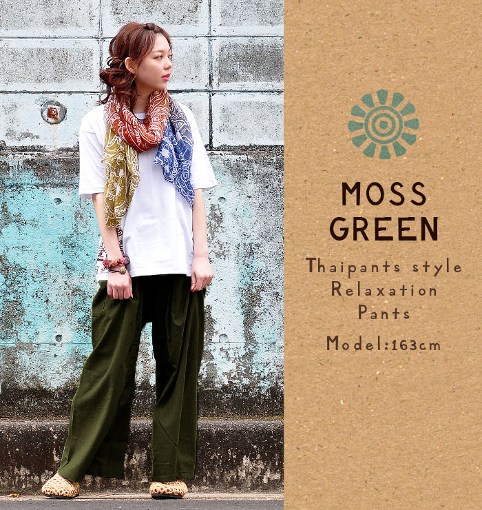 󥰥ѥ եå㡼ޥѥ ǥ ˥å SPTۥѥåѥġڥ᡼OK