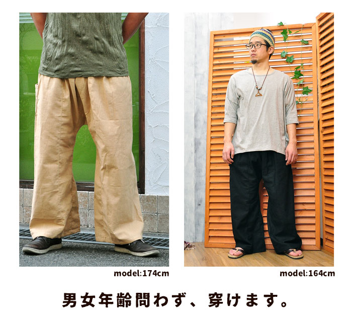 󥰥ѥ եå㡼ޥѥ ǥ ˥å SPTۥѥåѥġڥ᡼OK