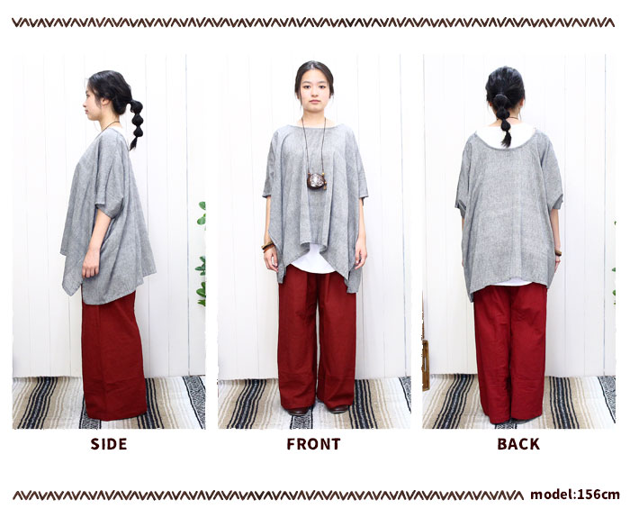 󥰥ѥ եå㡼ޥѥ ǥ ˥å SPTۥѥåѥġڥ᡼OK