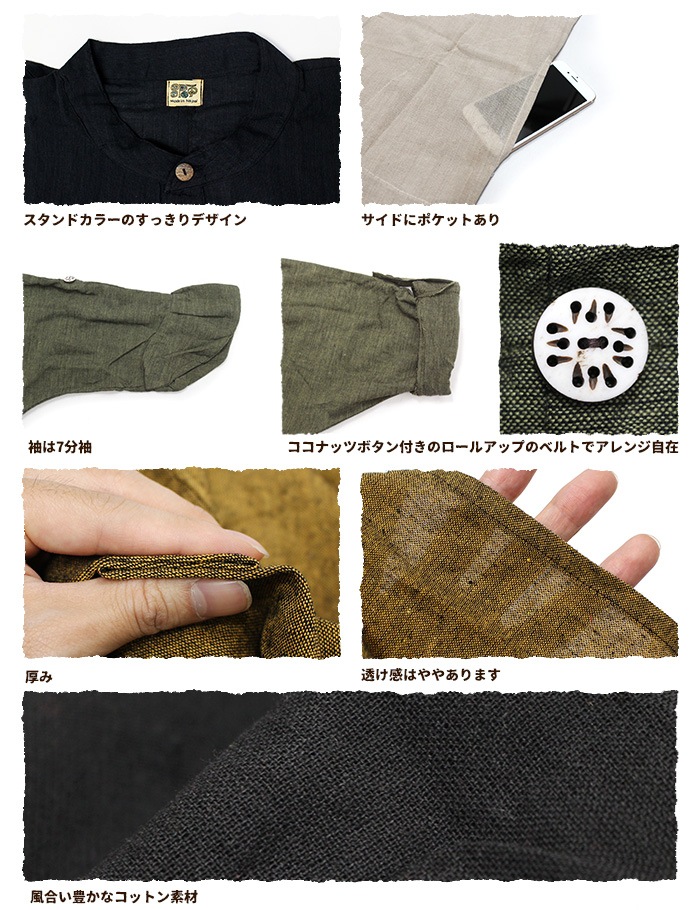 �ڥ᡼����OK�� �ȥåץ� ��� ��˥��å��� ��SPT�ۥ����륢�åץ٥���դ� �ɥ�ޥ�֥饦�� 2025ǯ����