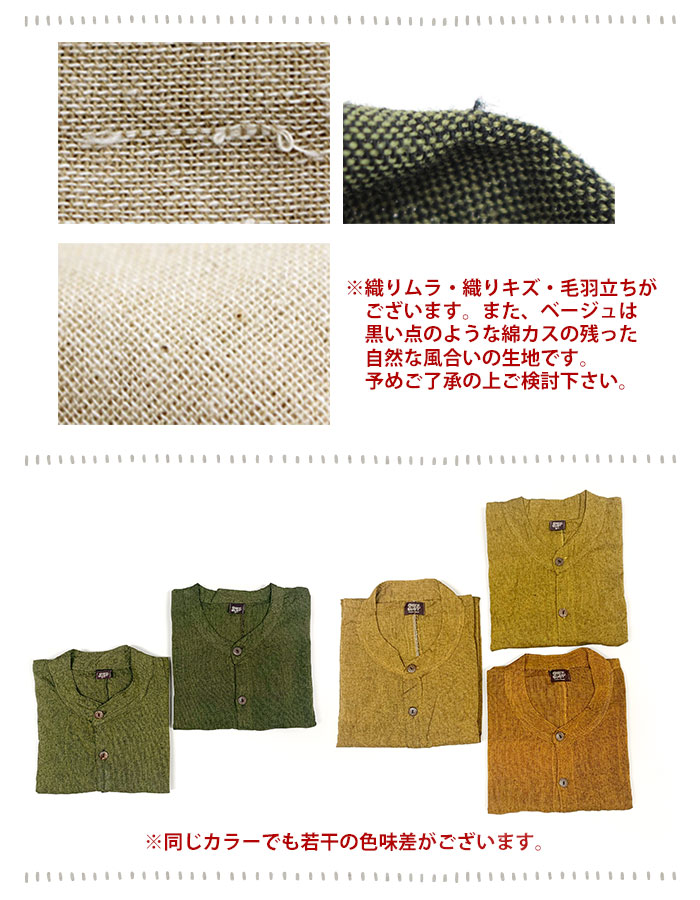 �ڥ᡼����OK�� �ȥåץ� ��� ��˥��å��� ��SPT�ۥ����륢�åץ٥���դ� �ɥ�ޥ�֥饦�� 2025ǯ����