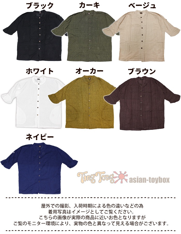 �ڥ᡼����OK�� �ȥåץ� ��� ��˥��å��� ��SPT�ۥ����륢�åץ٥���դ� �ɥ�ޥ�֥饦�� 2025ǯ����