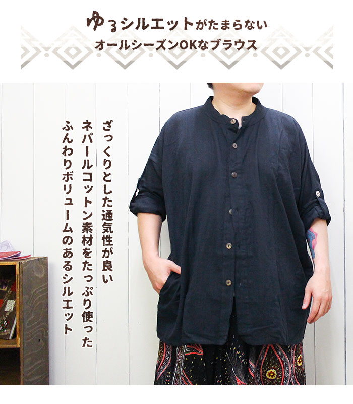 �ڥ᡼����OK�� �ȥåץ� ��� ��˥��å��� ��SPT�ۥ����륢�åץ٥���դ� �ɥ�ޥ�֥饦�� 2025ǯ����