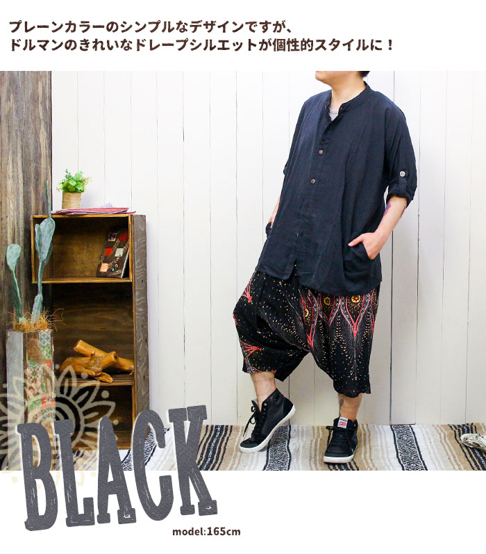 �ڥ᡼����OK�� �ȥåץ� ��� ��˥��å��� ��SPT�ۥ����륢�åץ٥���դ� �ɥ�ޥ�֥饦�� 2025ǯ����