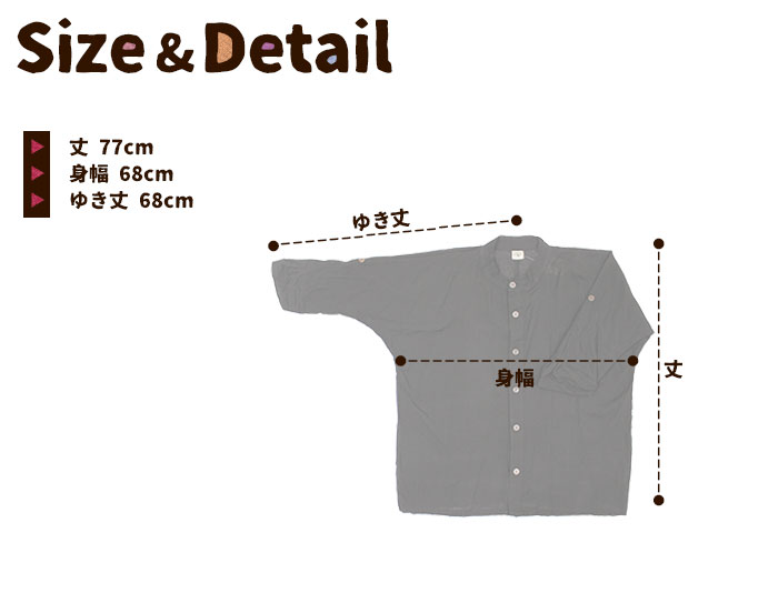 �ڥ᡼����OK�� �ȥåץ� ��� ��˥��å��� ��SPT�ۥ����륢�åץ٥���դ� �ɥ�ޥ�֥饦�� 2025ǯ����