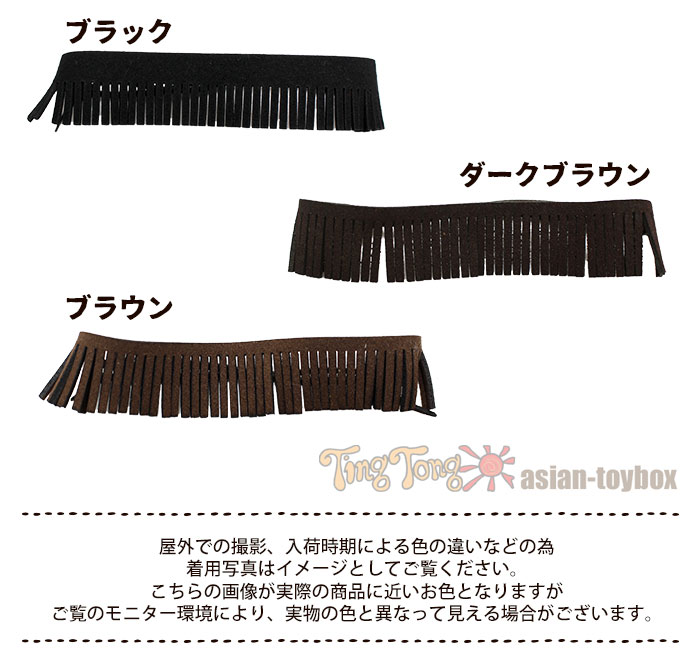 ˥å ꡼ ǥ  ˥å ե ե󥸥֥쥹å ڥ᡼OK