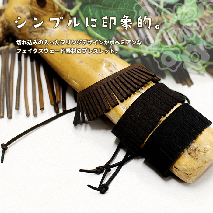 ˥å ꡼ ǥ  ˥å ե ե󥸥֥쥹å ڥ᡼OK