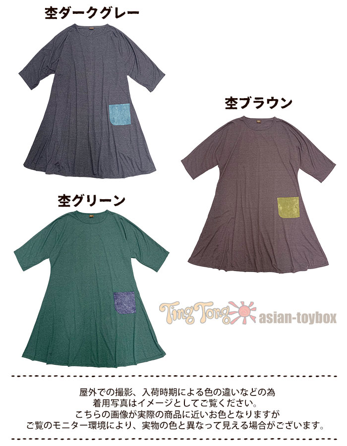 󥰾 ԡ ǥ SPTۥӥå ɥޥ 2025ǯղơڥ᡼OK