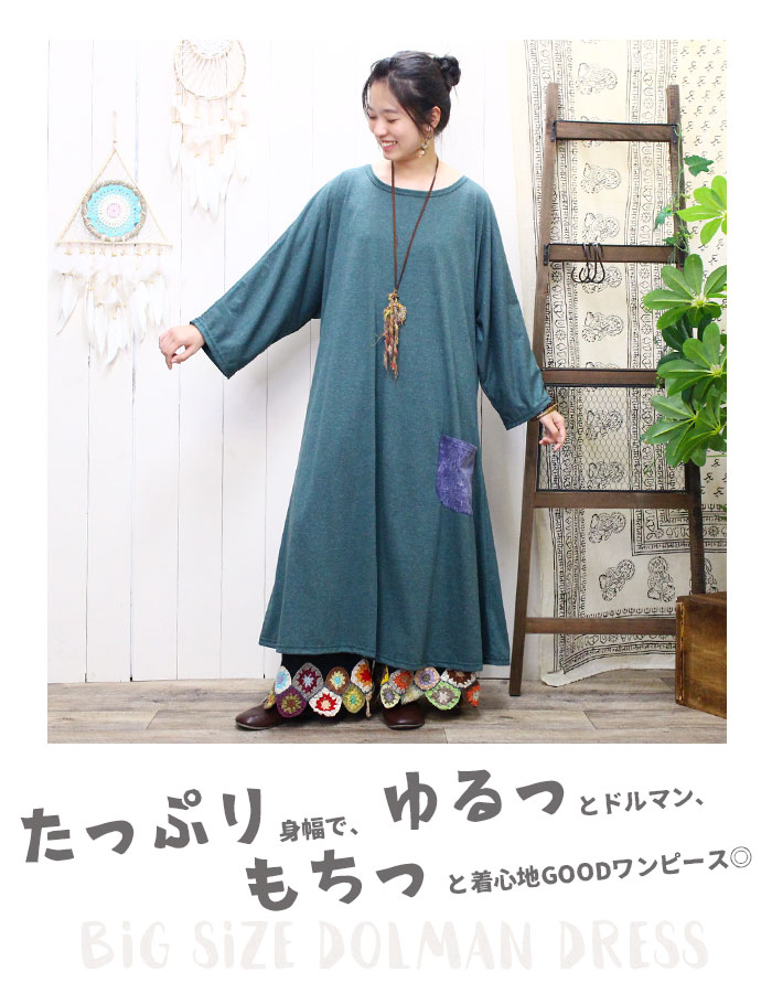 󥰾 ԡ ǥ SPTۥӥå ɥޥ 2025ǯղơڥ᡼OK