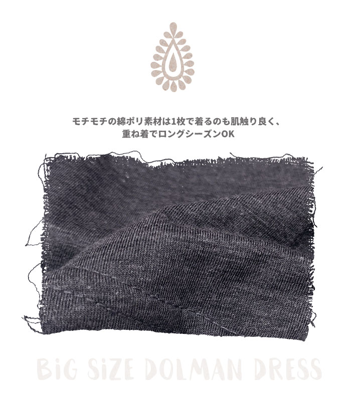 󥰾 ԡ ǥ SPTۥӥå ɥޥ 2025ǯղơڥ᡼OK